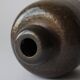 Rudi Stahl Mid-Century Modern Ceramic Vase