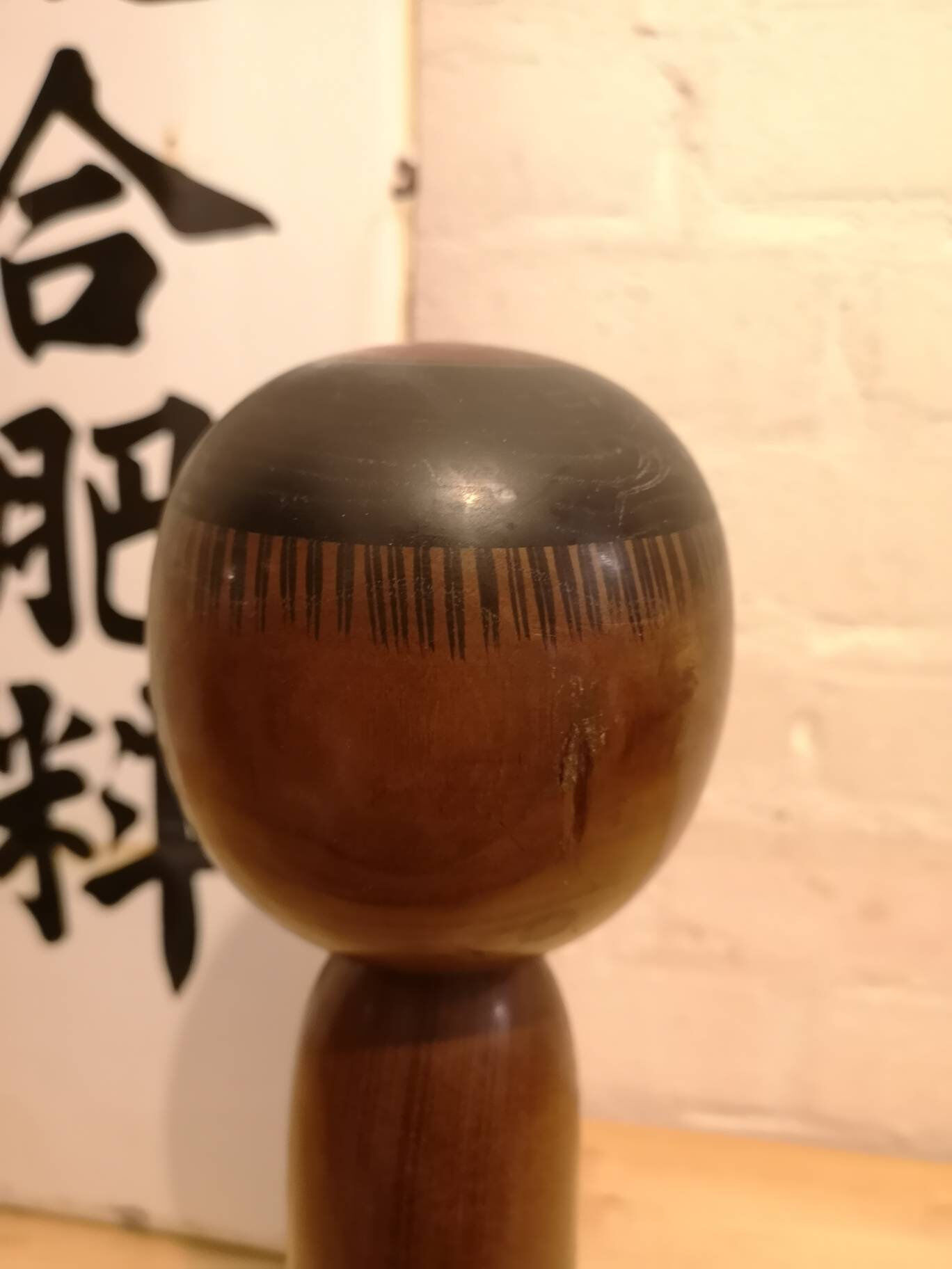 1950s Kokeshi japanese wooden hand painted doll