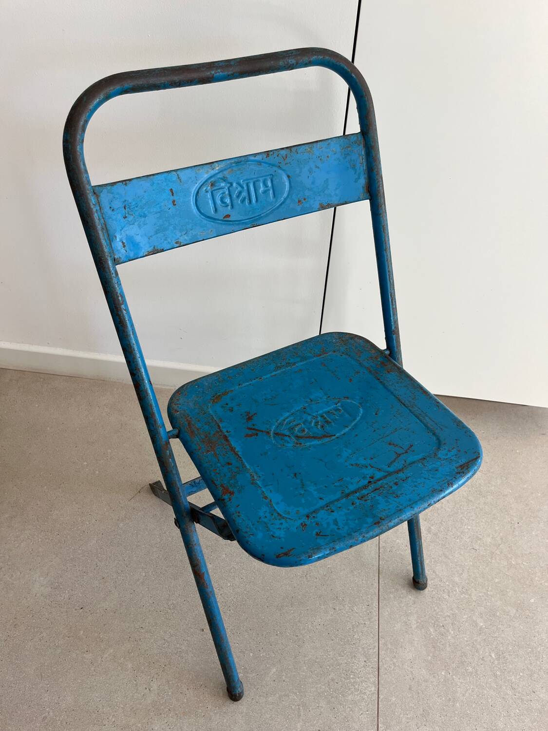 Chaise métalliques jardin et intérieur