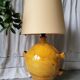 Large 60s lamp base