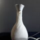 Table lamp Lichtsack "bag of light", futuristic design created by Christopher Born, year 2001