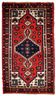 Tapis Vintage Hamadan en Laine (74cm x 140cm), Années 1970, Élégance Tradit