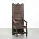Unique 18th-century English oak wainscot chair with amazing woodcarving