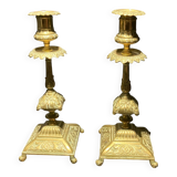 Set of two brass candlesticks