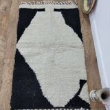 Handcrafted Moroccan Berber Rug 143 X 88 CM