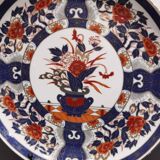 Japanese Porcelain Plate with gilding
