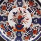 Japanese Porcelain Plate with gilding