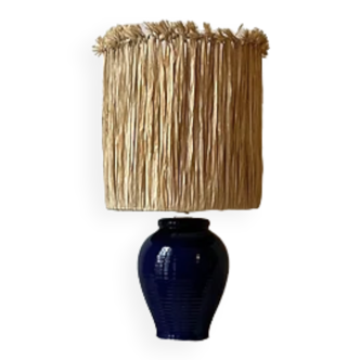 Lampe seconde main - dark blue