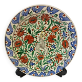 Plate