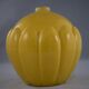 Saint Clement yellow ball vase