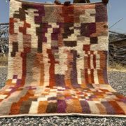 Multicoloured Moroccan Mrirt rug 300x200 cm – abstract geometric pattern