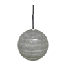 Doria 'Ice' sphere suspension.