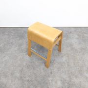 Tabouret Salve Vintage par Ehlen Johansson pour Ikea, 2002