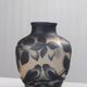 Vianne France vase with birds, acid-etched glass, 20th century.
