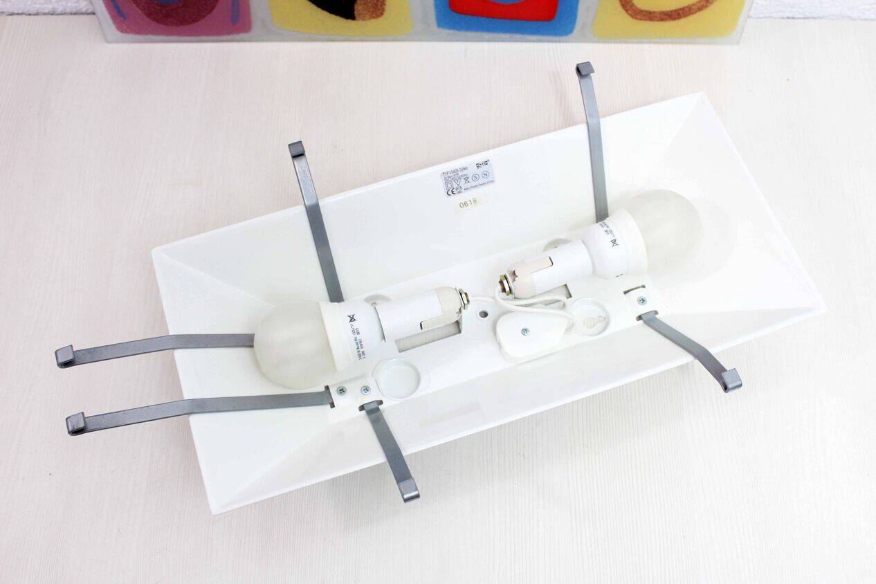 Gyllen vintage wall light from Ikea