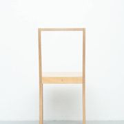 Chaise en contreplaqué par Jasper Morrison pour Vitra, années 1980.