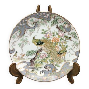 Hand-decorated Japanese plate