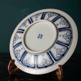 Assiette à motif Pirin en porcelaine bleue et blanche de Style Ming Yongxuan, artisanat classique