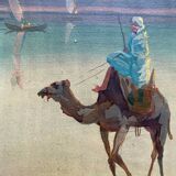 HSP painting "Animated orientalist landscape" signed Marcyl (?) + frame