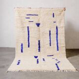 Handmade Moroccan decorated rug 250cm x 150cm