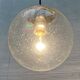 Vintage German glass pendant light Space Age Ah 105 by Peill & Putzler, 1970s.