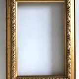 Carved Wooden Rectangular Frame