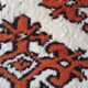 Tapis Berbère 343x205cm