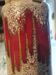 Vase 1970 Germany