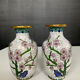 Pair of small vintage cloisonné vases