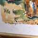 Aquarelle de Georges Prestat Fleuve en Centrafrique