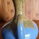 Vintage Alpho vase with beige flame blue ceramic handles