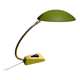 lampe de table 1950