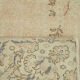 Hand-Knotted Persian Vintage 1970s 240 cm x 372 cm Beige Wool Carpet