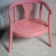 Baby chair