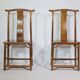 Antique chairs Chair armchair set China Qing Dynasty 19th century
