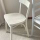 Paire de chaises bistrot vintage