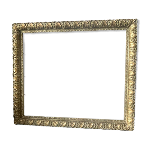 cadre ancien 37 cm x