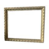 Cadre ancien 37 cm x 32 cm