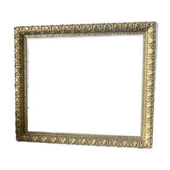 Antique Frame  37 cm x 32 cm