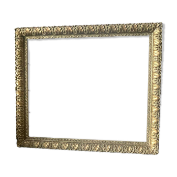 Antique Frame  37 cm x 32 cm