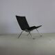 Danish design lounge chair by Poul Kjærholm for E. Kold Christensen