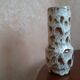Vintage vase ht 21 cms