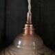 Baladeuse en verre rose