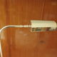 Modernist brass floor lamp deknudt 1970 vintage