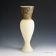'Regina' vase designed by Rodolfo Dordoni for Venini, Murano