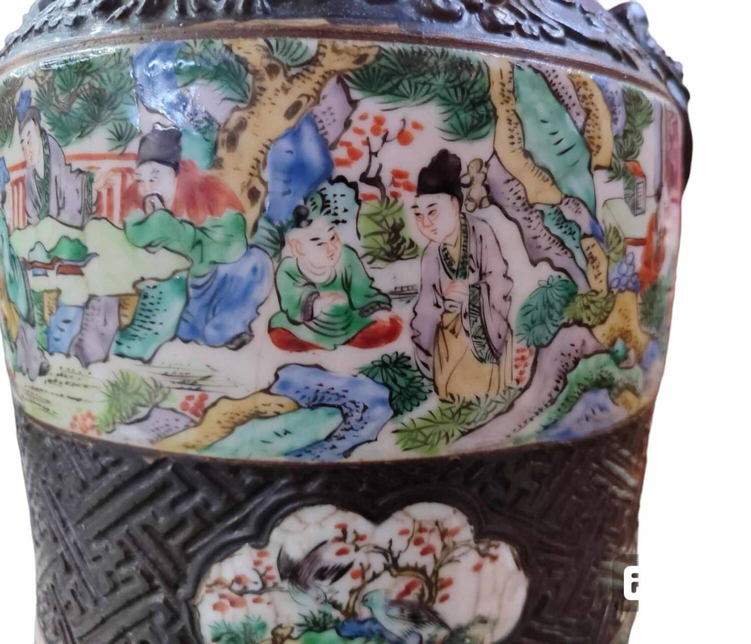 A Chinese famille rose porcelain vase called 'from Nanking' 19th century 55cm