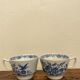 Two coffee cups England