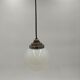 Suspension ball opaline