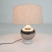 White and silver ceramic table light attrb. to Bitossi, Italy 1970's