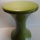 Tabouret vintage stamp 70